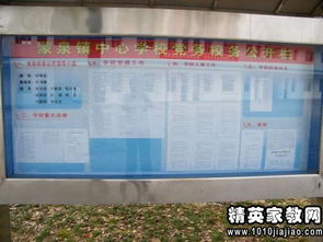 公司党务自检自查报告范文(设备的自检自查报告)