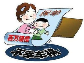 关于死亡赔偿计算方法的探讨(工伤赔偿计算方法)