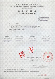 工作经验证明怎么写(工作经验证明怎么写)