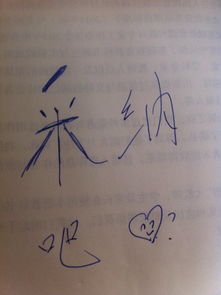 作文,开头,植物,百字