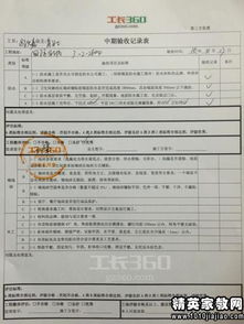 医院文员工作总结(医院文员工作总结)