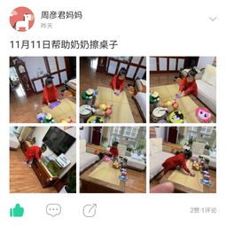 一个懂得感恩的人作文开头