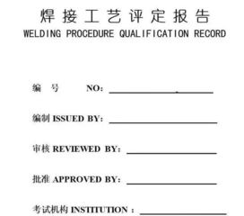 项目评估报告范文(商业地产项目节能评估报告书范文)