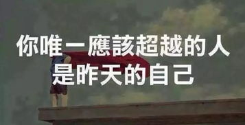 尝试中成长的作文600字作文开头