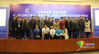 大学生毛概社会实践活动报告(大学生选举毛概调研报告)