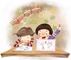 作文同桌开头结尾