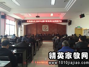 武警党员述职报告(武警述职报告)