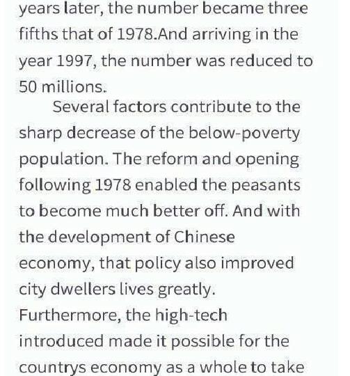 图表题开头怎么写英语作文