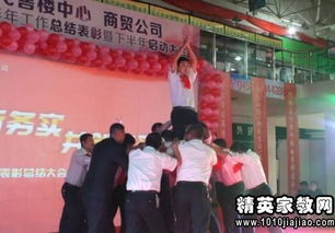 商贸公司学生实习报告(商贸公司实习报告)