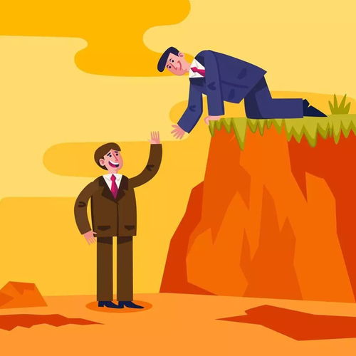 我成功帮助了别人作文600字作文开头