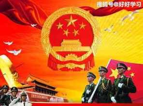 关于歌颂祖国的诗歌(关于歌颂祖国的诗歌)