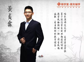 初中友情类作文开头