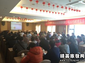 超市主管述职报告怎么写(超市主管辞职报告怎么写？)