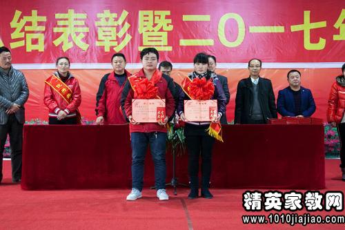 建筑工程技术实习报告3000字(建筑工程技术实习报告)