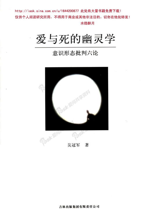 我和汉字的故事的作文开头