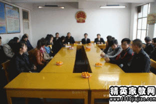 法院实习单位意见范文(实习单位教师意见)