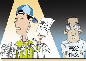 同学成长的一件事作文开头结尾