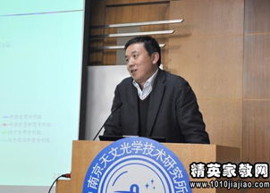 实验室管理调研报告范文(实验室建设调研报告)