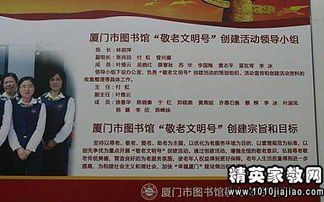 文明乡镇自查报告(文明乡镇自查报告 )
