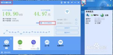 电信实结(大学生电信实结)