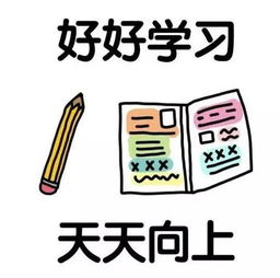 最想对你说的一件事作文开头结尾