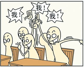 选修课(选修课)