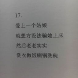 童的往事100字作文开头结尾