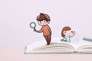 关于小学说明文范文(关于自然小学说明文)