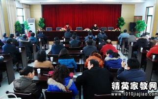 机关单位干部述职报告(机关单位干部值班制度)