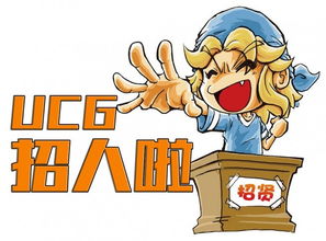 游戏与人生作文开头