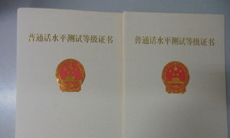 自考英语本科能当英语老师吗