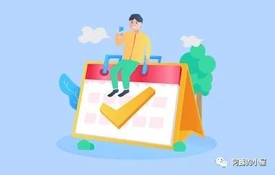 2020江苏成人自考本科报名时间