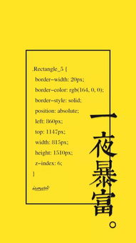 自考本科可以考托福雅思吗