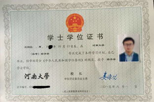 新疆2017自考本科专业