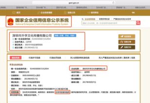 本科学历自考难不难