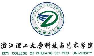 浙江自考大专升本科院校