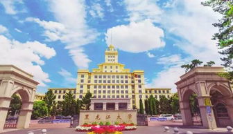 黑龙江大学自考本科学位证