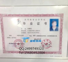 湖南自考法律本科需要加考吗