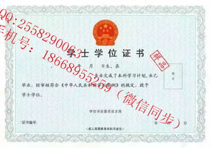 自考专本科那个简单