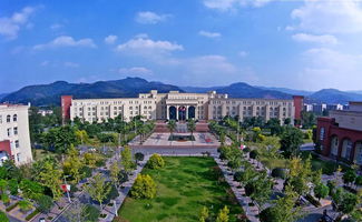 成都文理学院全日制自考本科