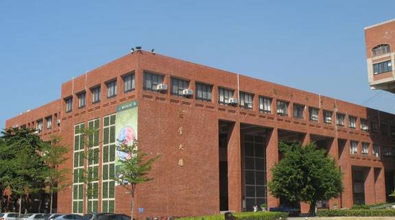 山东大学新闻专业自考本科