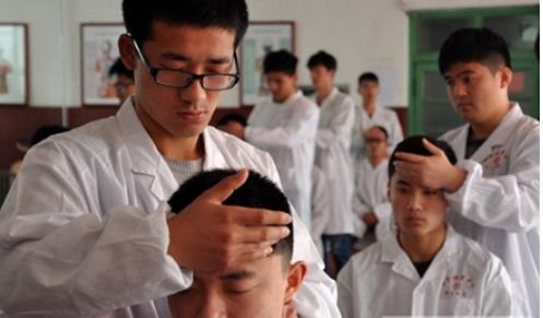 针灸推拿专业自考本科课程