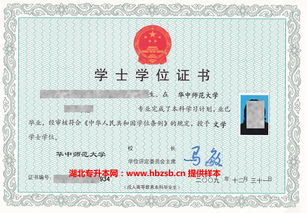 自考艺术设计本科四川