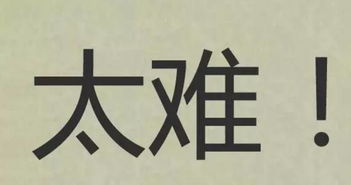 经济法自考本科能不能考司考