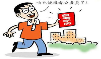 自考本科先考哪几门