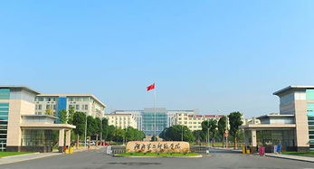 专科毕业全日制自考助学本科