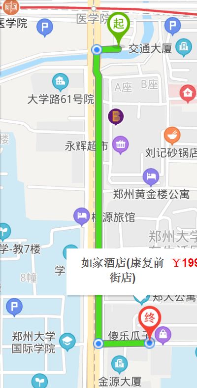 郑大自考本科怎么申请学位证