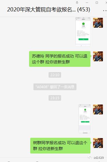 自考本科多久能拿下证书