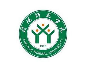 信阳师范大学自考本科