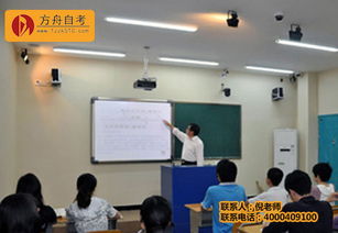 护理自考本科南通
